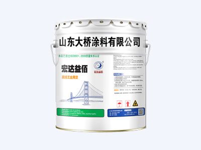 HF404环氧磷酸锌防腐漆